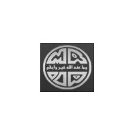 Al Mansouryah General Contracting Company Ltd