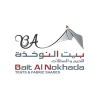 Bait Al Nokhada Tents & Fabric Shade Factory-LLC