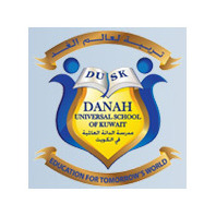 Danah Universal School Of Kuwait (dusk)