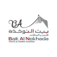 Bait Al Nokhada Tents & Fabrics Shade-LLC