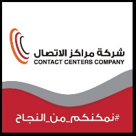 Contact Centers Company