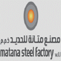 Matana Steel Factory