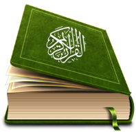 Online Quran School