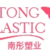 Taizhou Huangyan Nantong Plastic Co Ltd