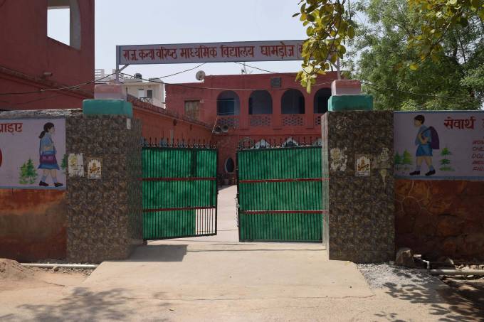 Support the Best NGOs in India Through Truegiv &ndash; A Trusted Donation Platform