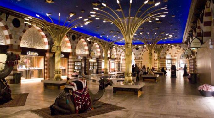 Dubai Visa for South Africans – Application Guide & Requirements